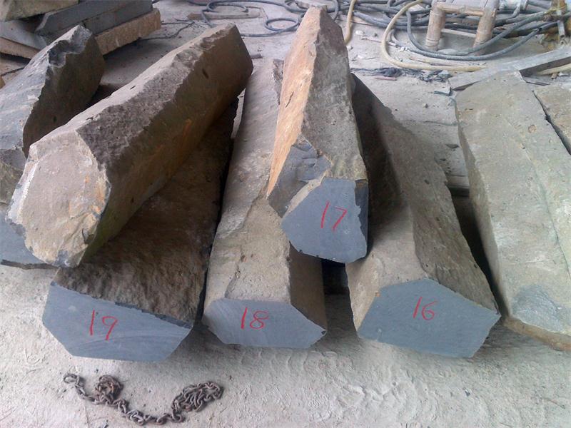Basalt