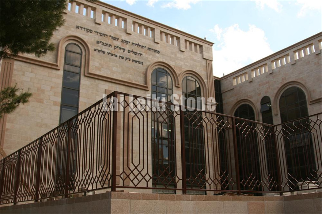 Israel